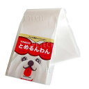 送料無料 ペット用スタイ よがれかけ ビブ ペット用品 犬用 猫用 小型犬 付け襟 首飾り 可愛い チェック レース フリル リボン 鈴 フェイクパール おしゃれ ガーリー ペットグッズ いぬ イヌ ねこ ネコ