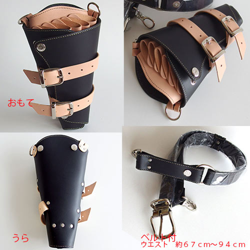 牛革シザーハンズ SH-レジェンド ブラックの紹介画像3