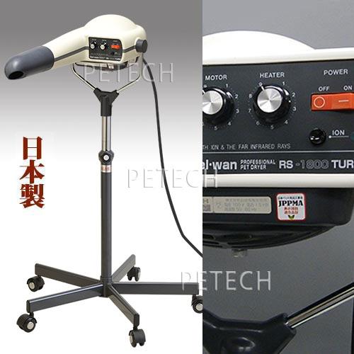 カラー:ホワイト ジェル・ワン RS1800タ...の紹介画像2