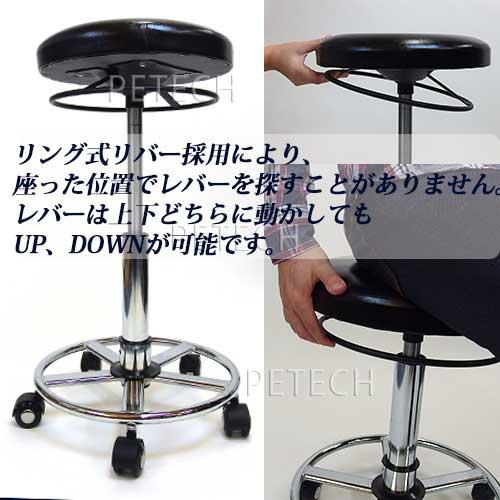 スターカッティングチェアー ブラック