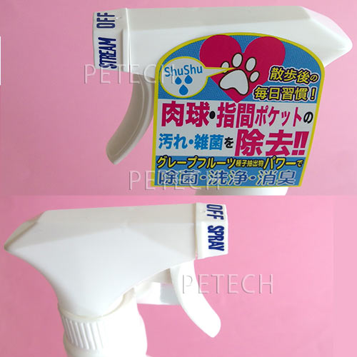 KPS�եåȥ��꡼�ʡ����������ޡ����奷�塡300ml