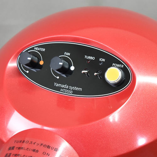 �ڥåȥɥ饤�䡼 HTD550��å� ����FC������� �ϥ��ѡ������ܥ�����ɥɥ饤�䡼