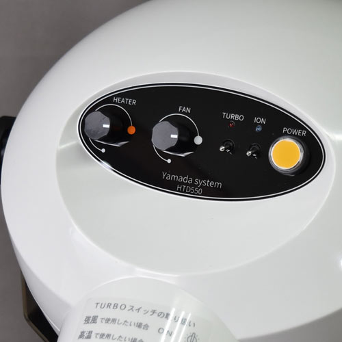 �ڥåȥɥ饤�䡼 HTD550�ۥ磻�� ����FC������� �ϥ��ѡ������ܥ�����ɥɥ饤�䡼