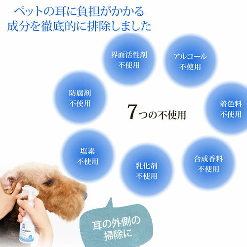 APDC ���䡼���꡼�󥦥������� 100ml