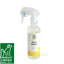 APDC キレイウォーター シトラスミント 300ml ★