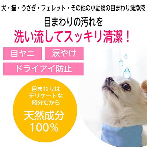 APDC���������꡼�󥦥���������50ml�ڥڥå����ܼ��������աۡ���