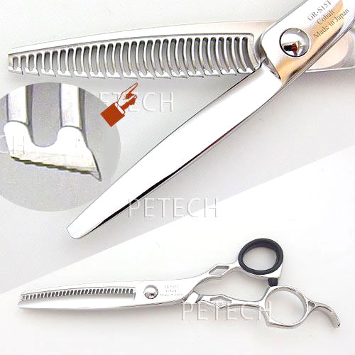 東京理器 胡蝶 GR-S15T(お手入れセット...の紹介画像3