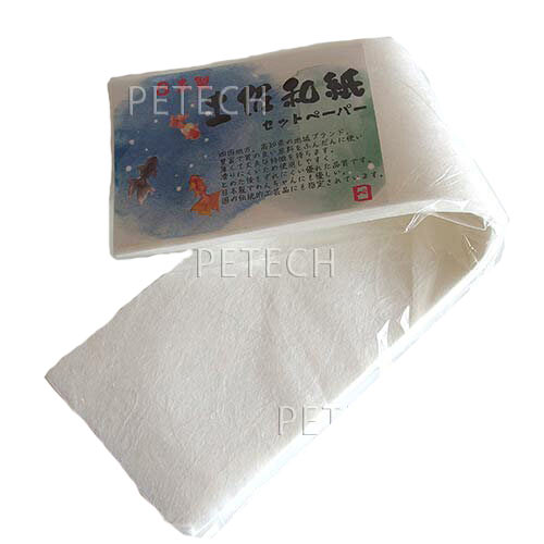 純日本製 土佐和紙セットペーパー 乳白 50枚入り 【メール便対応】 ☆