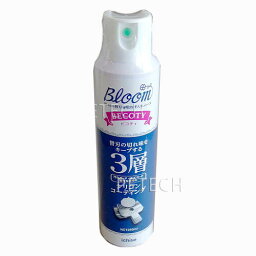 Bloom替刃専用お手入れムース　BRCOTY（ビコティ）　240ml