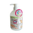 Happy Wipes　ふきとりワン　ローズの香り　500ml