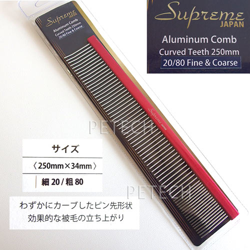 �ڥ����֥ԥ�ۥ��ץ꡼�ࡡ����ߥʥॳ���ࡡ�����֥ԥ��250mm�ˡ��ڥͥ��ݥ����б��ۡ�