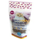 【デンタルおやつ】 プロデン デンタルバイツ 愛猫用 60g 【メール便対応】 ★