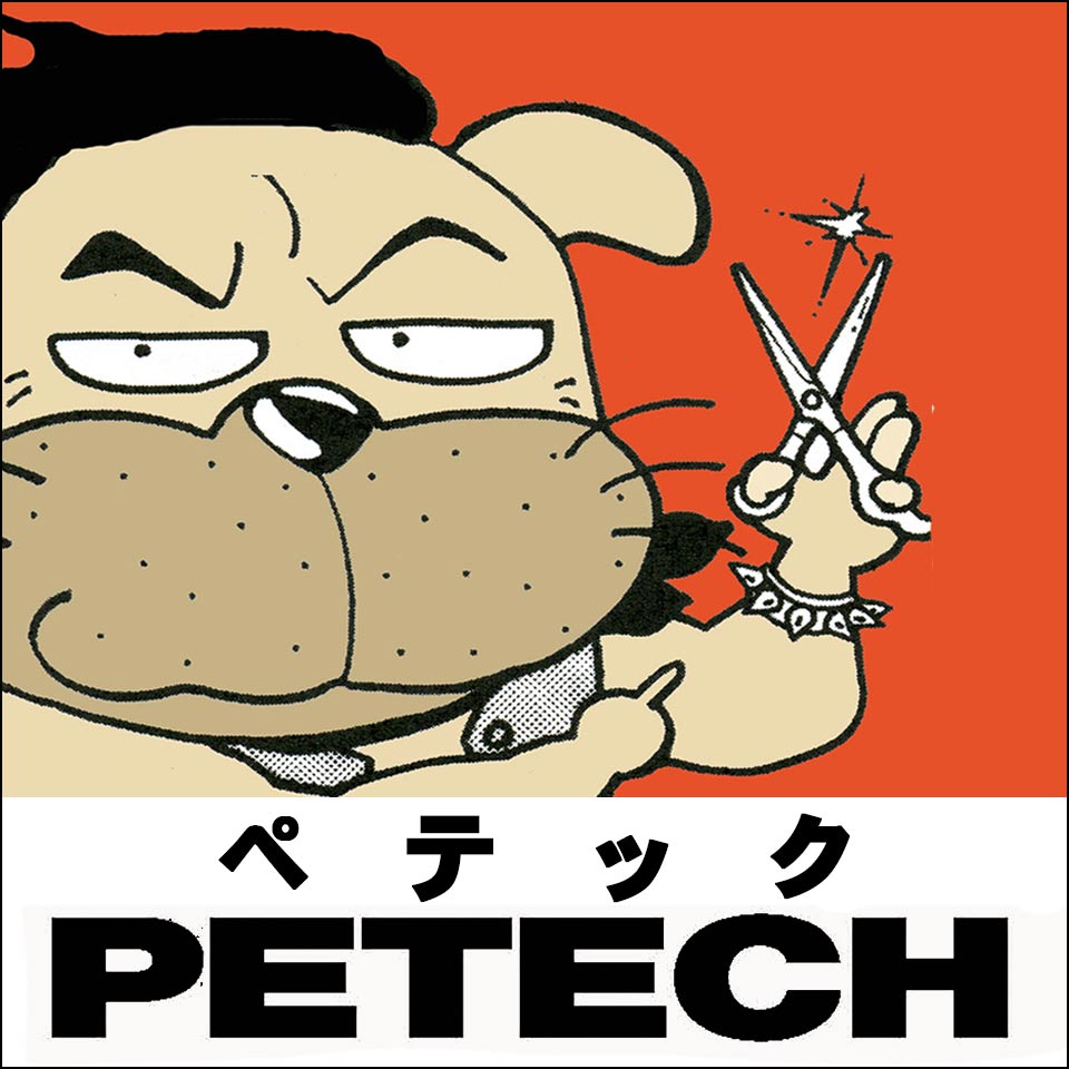 Shop icon