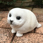 ■ガーデンオブジェ■庭の動物たち 赤ちゃん　アザラシ