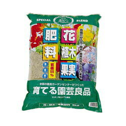 楽天市場 プロが作った肥料 花 植木 果実肥料 2kg ペットエコ ザガーデン楽天市場店 楽天市場 プロが作った肥料 花 植木 果実肥料 2kg ペットエコ ザガーデン楽天市場店
