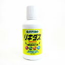 □植物用活力剤□ リキダス 原液 160ml入