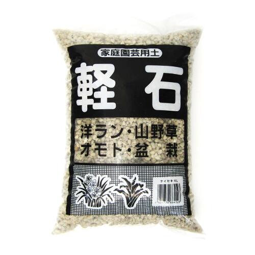 ■家庭園芸用土■軽石 小粒4L（約2～2．5kg）