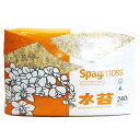 □ニュージーランド産水苔□ AAA水苔 3kg(約240Lに復元)