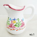 □スペイン陶器□ハエンサングリア入れ(水差し)絵柄R 44R(3)