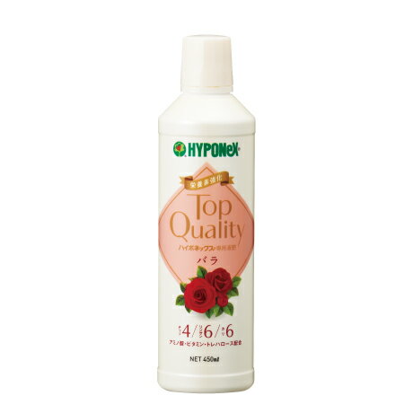 □肥料□　専用液肥　バラ　（4-6-6）　450ml　アミノ酸・ビタミン・トレハロース配合
