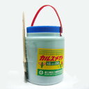 □保護剤□ カルスメイト 1kg