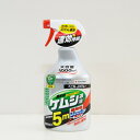 ■ 殺虫剤 ■ケムシに!ベニカJスプレー ジェットタイプ1000ml