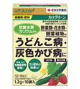 □殺菌剤□ うどんこ病・灰色かび病に!カリグリーン 1.2g×10袋入