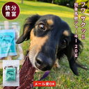 商品画像2