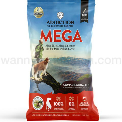 アディクション ドッグフード ADDICTION メガ MEGA 9kg グレインフリードッグフード 総合栄養食 中型犬・大型犬の成犬用 国内正規品［正規販売店］