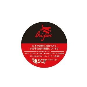 【訳あり】【賞味期限切れ】オリジン キャット&キトン 10.2kg(340g×30袋) 国内正規品 アウトレット 業務用 キャットフード ORIJEN 送料無料(北海道・沖縄県除く)