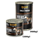 BELCANDO PFERD ベルカンド シングルプロテイン ホース(馬肉) 7.2kg（200g×36缶）ウェットフード 犬用缶詰 モイストフード 国内正規品 ペット先進国のドイツ製 穀物不使用 ドッグフード アウトレット 【送料無料 但し 離島 北海道 沖縄県除く】