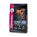 ユーカヌバ ラージ アダルト 7.5kg 成犬用 大型犬用 1歳以上【在庫有り】
