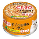 いなばペットフード A-02 A02CIAOしらす 85g【在庫有り】