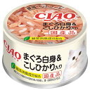 【賞味期限:2026/11/8 在庫限り特価】いなばペットフード A-04 A04CIAOこしひかり 85g【在庫有り】 訳あり
