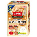 【賞味期限:2025/11/25のため特価】いなばペット IC-511 こだわりF8Pまぐろ削り節V 30g×8 訳あり
