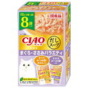 【賞味期限:2025/11/21のため特価】いなばペット IC-408 チャオスープ8袋鮪ささみV 40g×8 訳あり