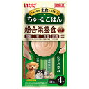 【賞味期限:2025/9/30のため特価】いなばペット DS-241 ちゅ〜るごはんとりささみ 14g×4本 訳あり