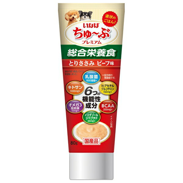 ʤХڥåȥա DS-55 ֥ץߥӡ 80g