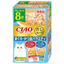 【賞味期限:2025/12/19のため特価】いなばペット IC-392 チャオスープP8袋入りかつお 40g×8 訳あり