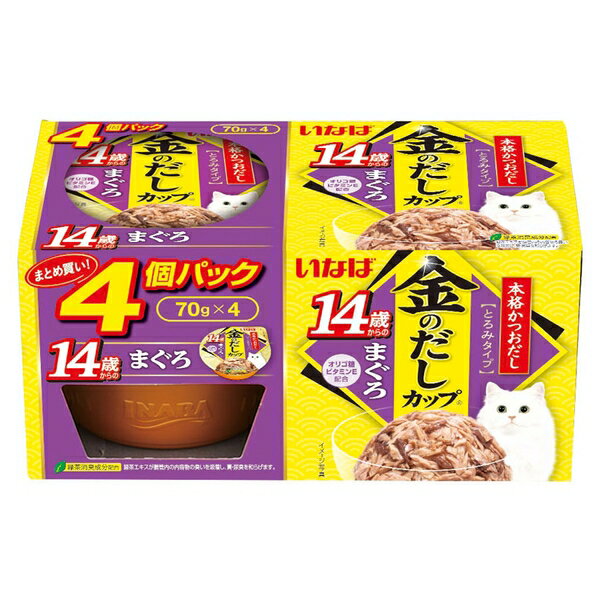 ◇アイシア おにく生活 ツナ味 180g