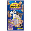 【賞味期限:2025/8/31のため特価】いなばペット QSC-266 ちゅるビ〜まぐろと焼ささみ 10g×3 訳あり