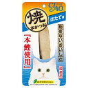 ◇いなばペットフード HK-02 焼本かつお ほたて味