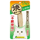◇いなばペットフード HK-03 焼本かつお しらす味