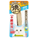 ◇いなばペットフード HK-22 焼本かつお高齢猫用 ほたて味