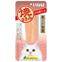 ◇いなばペットフード QYS-05 焼ささみ本格鰹だし味 1本
