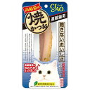 ◇いなばペットフード YK-23 焼かつお高齢猫海鮮帆立味 1本