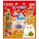 【賞味期限:2025/11/8のため特価】いなばペット CS-206 ちゅ~るビッツささみ海鮮V 12g×30 訳あり