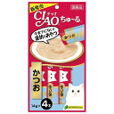 【賞味期限:2025/9/30のため特価】いなばペット SC-72 SC72ちゅ~るかつお 14g×4本 訳あり