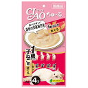 【賞味期限:2025/9/30のため特価】いなばペット SC-80 ちゅ~る1歳まで子ねこまぐろ 14g×4 訳あり
