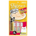 【賞味期限:2025/9/30のため特価】いなばペット SC-104 ちゅ〜る毛玉配慮とりささみ 14g×4本 訳あり